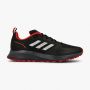 ADIDAS Patike runfalcon 2.0 tr M - FZ3577