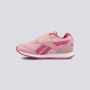 REEBOK Patike royal cljog 2 kc GT - FZ4930