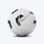 NIKE Lopta za fudbal nk ptch train - fa24U - FZ7555-100