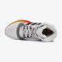 ADIDAS Patike marquee boost M - G26212