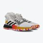 ADIDAS Patike marquee boost M - G26212