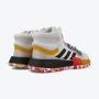 ADIDAS Patike marquee boost M - G26212