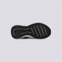 REEBOK Patike road supreme 2.0 alt BP - G57448