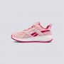 REEBOK Patike road supreme 2.0 alt GP - G57458