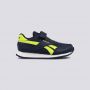 REEBOK Patike royal cljog 3 1v BT - G58295