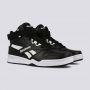 REEBOK Patike royal bb4500 hi strap M - G58630