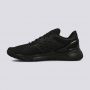 REEBOK Patike nanoflex tr M - G58945