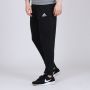 ADIDAS Donji deo trenerke m sl ft tc pt M - GK9265