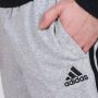 ADIDAS Šorc m 3s ft sho M - GK9599