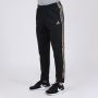 ADIDAS Donji deo trenerke m camo pt M - GL0055