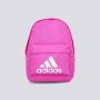 ADIDAS Ranac classic bp bos W - GL0935