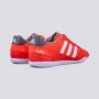 ADIDAS Patike super sala in M - GV7593