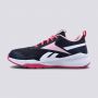 REEBOK Patike xt sprinter 2.0 GG - GW0044