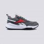REEBOK Patike xt sprinter 2.0 alt BP - GW0046