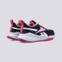 REEBOK Patike xt sprinter 2.0 alt GP - GW0048