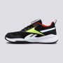 REEBOK Patike xt sprinter 2.0 BG - GW1233