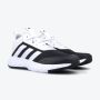 ADIDAS Patike ownthegame 2.0 k BG - GW1552