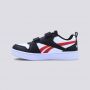 REEBOK Patike royal prime 2.0 2v BP - GW2608