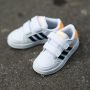 ADIDAS Patike breaknet cf i BT - GW2901