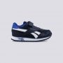 REEBOK Patike royal cljog 3.0 1v BT - GW5811