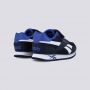 REEBOK Patike royal cljog 3.0 1v BT - GW5811