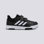 ADIDAS Patike tensaur sport 2.0 cf k BP - GW6440