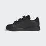 ADIDAS Patike advantage cf c BP - GW6490