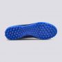 ADIDAS Patike copa sense.4 tf M - GW7390