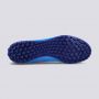 ADIDAS Patike x speedflow.4 tf M - GW7530