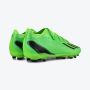 ADIDAS Kopačke x speedportal.2 mg M - GW8451