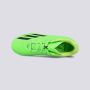 ADIDAS Kopačke x speedportal.4 fxg j BPG - GW8497