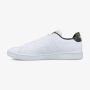 ADIDAS Patike advantage base M - GW9283