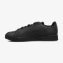 ADIDAS Patike advantage base M - GW9284