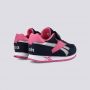 REEBOK Patike royal cljog 3.0 1v GT - GX0918