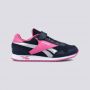 REEBOK Patike royal cljog 3.0 1v GP - GX0920