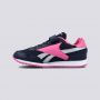 REEBOK Patike royal cljog 3.0 1v GP - GX0920