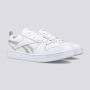 REEBOK Patike royal prime 2.0 GG - GX1449