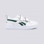 REEBOK Patike royal prime 2.0 2v BP - GX1451