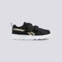 REEBOK Patike royal prime 2.0 alt GT - GX1454