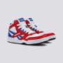 REEBOK Patike bb4500 court BP - GX1457P