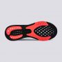 ADIDAS Patike supernova + M - GX2951