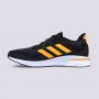 ADIDAS Patike supernova M - GX2964
