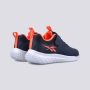 REEBOK Patike rush runner 4.0 syn alt BP - GX4007