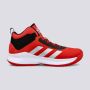 ADIDAS Patike cross em up 5 k wide BG - GX4791