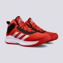 ADIDAS Patike cross em up 5 k wide BG - GX4791