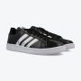 ADIDAS Patike grand court beyond M - GX5755