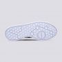 ADIDAS Patike breaknet M - GY3587