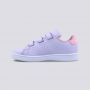 ADIDAS Patike advantage frozen cf c GP - GY5438