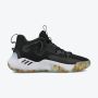 ADIDAS Patike harden stepback 3 M - GY6416