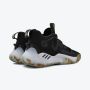 ADIDAS Patike harden stepback 3 M - GY6416